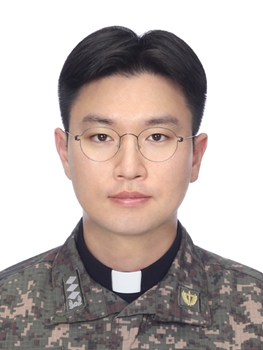 고울